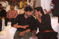 Acharya Movie Pre Release Event Photos Set3